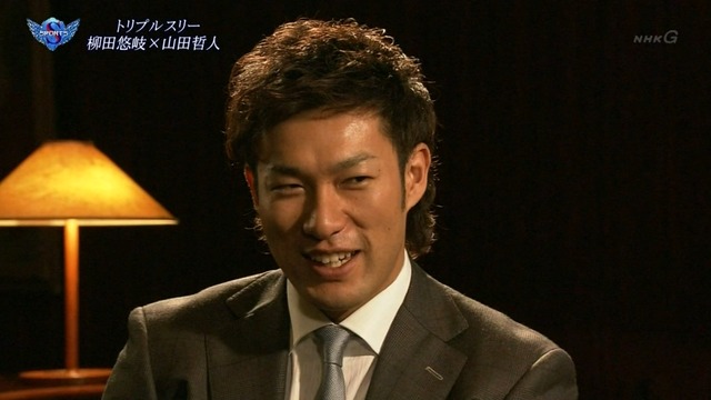 2015_1213_225636_432