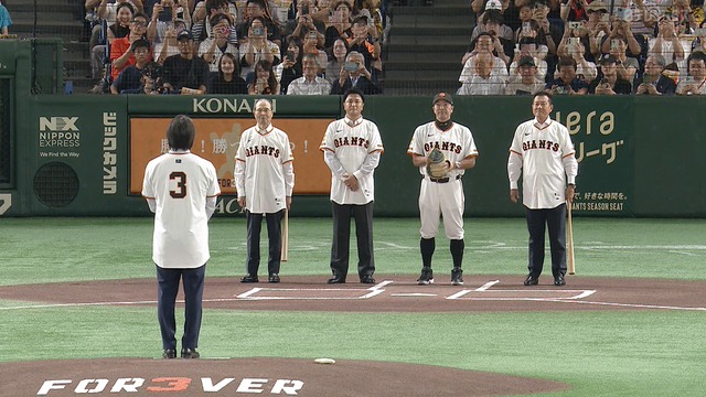 2025_0816_140458_873