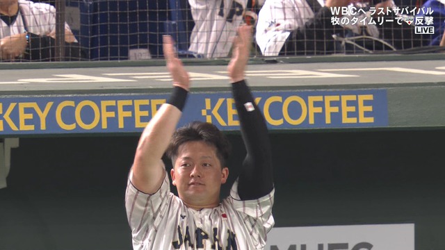 2025_1115_195301_709