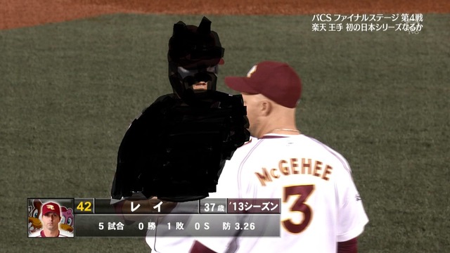 livejupiter_1429877259_16101