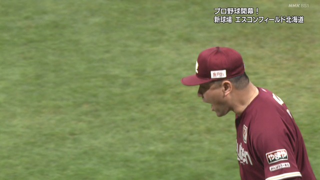 2023_0330_200731_359