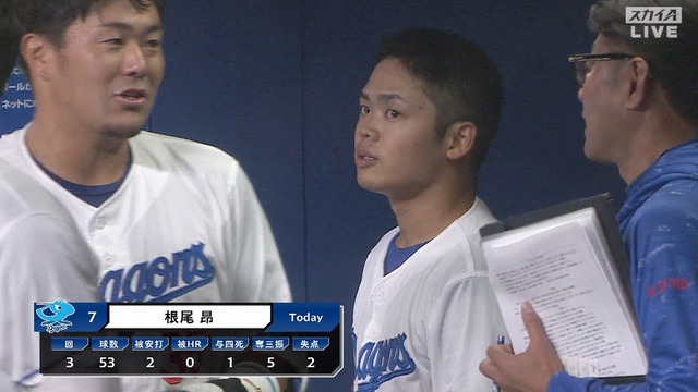 2024_0302_145150_148