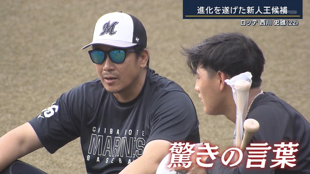 2025_1008_213946_122