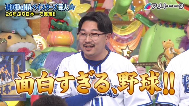 2025_0117_014851_844