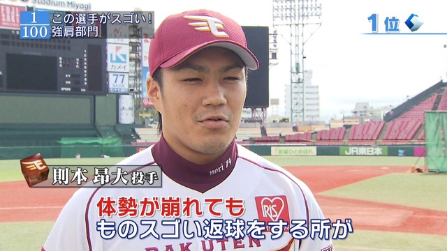 2015_1214_011514_595