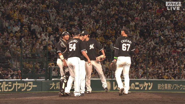 2023_0603_210536_103