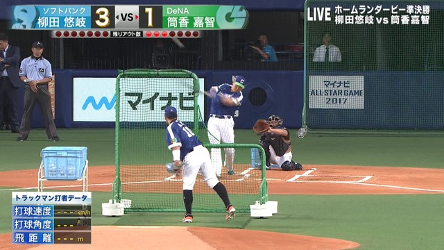 2017_0714_182332_532