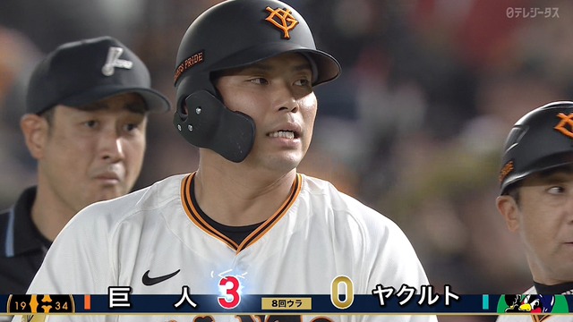 2025_0330_174401_689