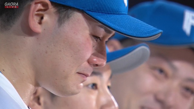 2024_1017_225423_156