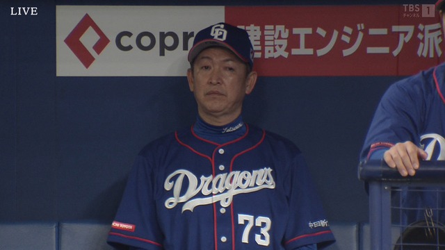 2024_0508_203409_104