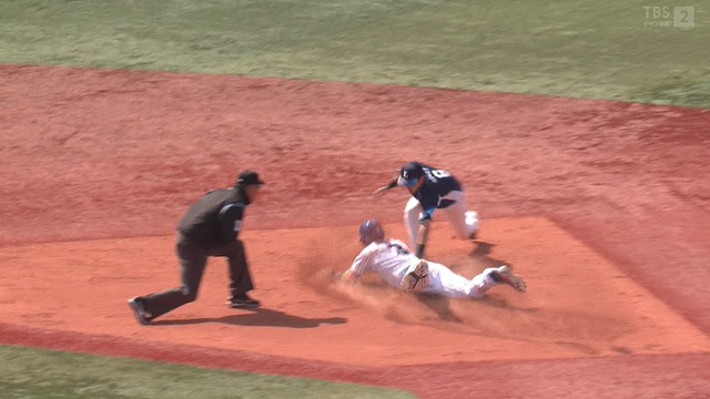 2023_0603_143959_400