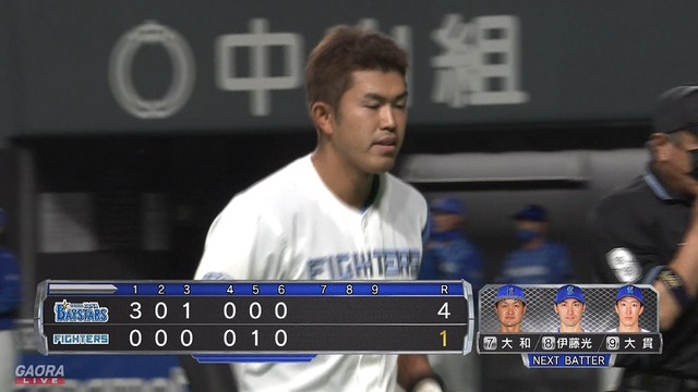 2022_0319_173506_747