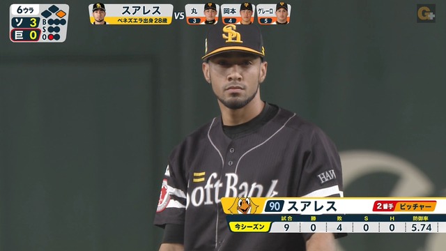 2019_1023_210707_969