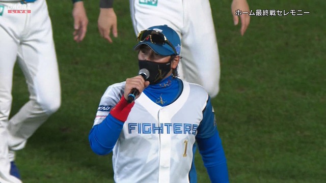 2025_0923_181813_022