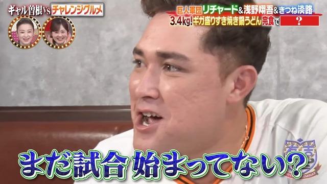 2025_1222_233626_096