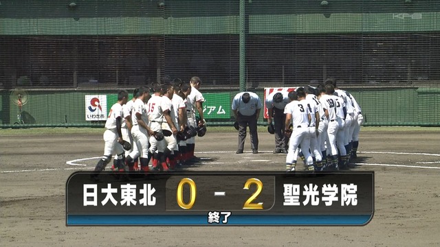 2019_0728_132629_545