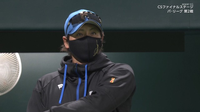 2025_1016_210056_724