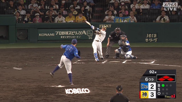 2024_0910_201523_002