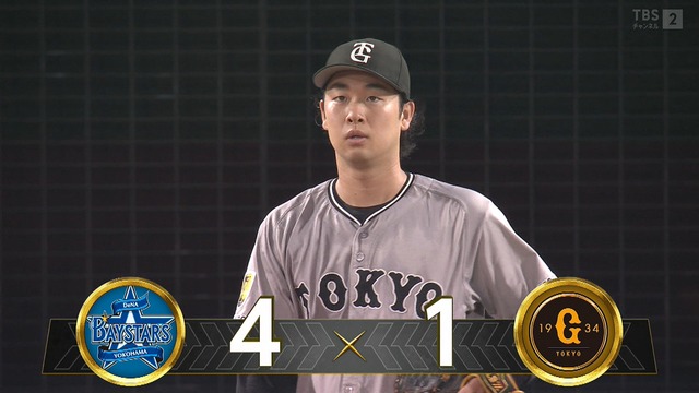 2025_0926_194314_772