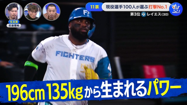 2025_1208_002742_955