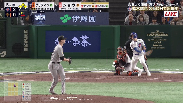 2025_0316_202544_222