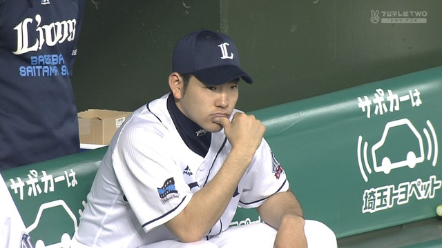 2018_0420_210403_621