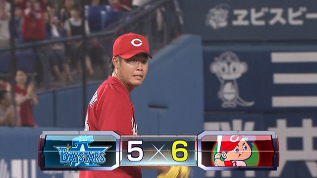 2018_0806_001630_682