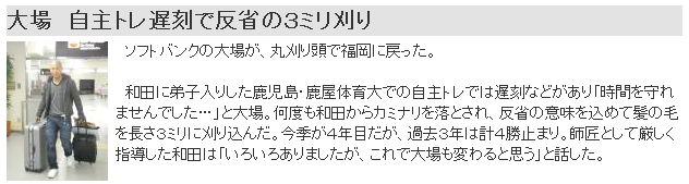 Screenshot_2
