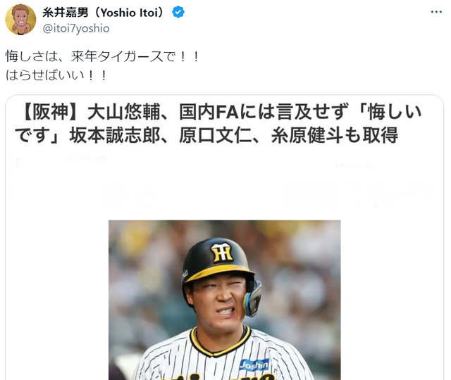 ダウンロード