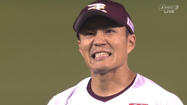 2023_1010_193144_536