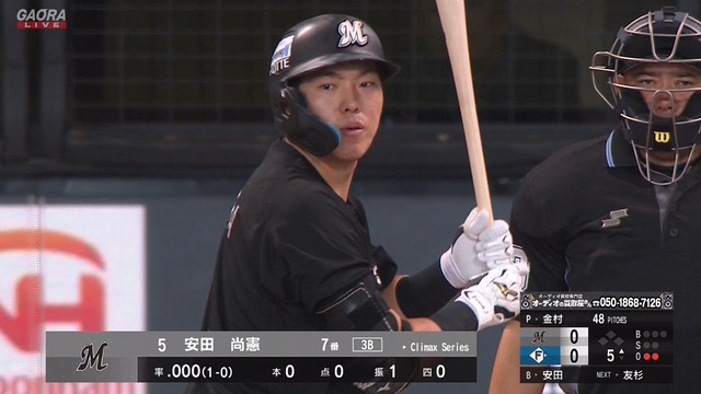 2024_1013_152118_242