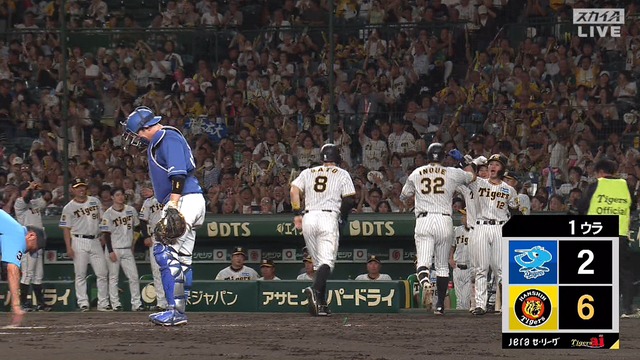 2024_0904_184940_676