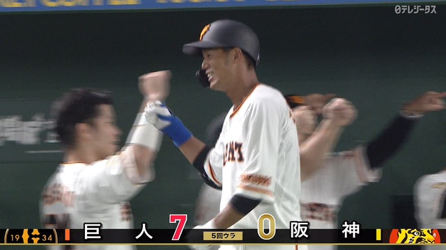 2020_0916_200218_610