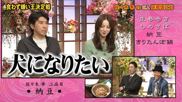 2012_1214_020921_995