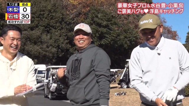 2025_0102_204158_967