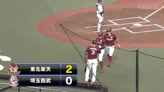 2020_0814_191702_769