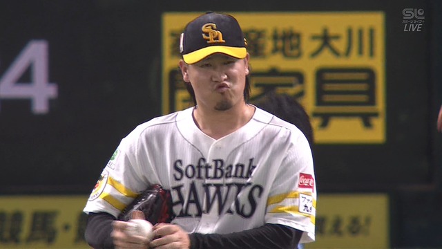 2024_0818_150339_823