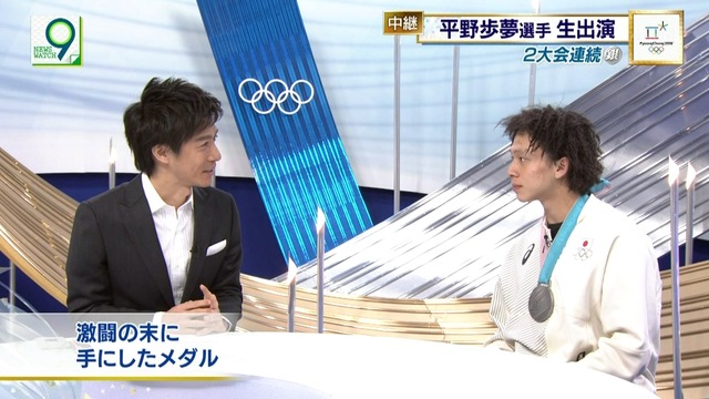 2018_0214_235726_099