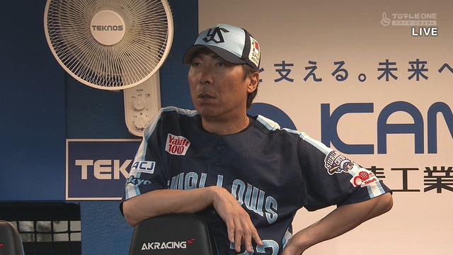 2025_0617_224253_247