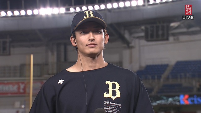 2021_0929_213951_516