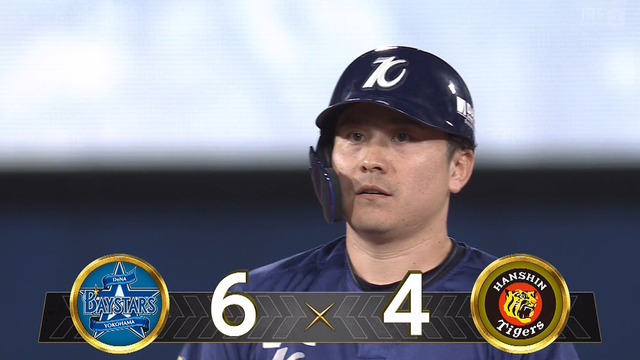 2024_0803_210045_866