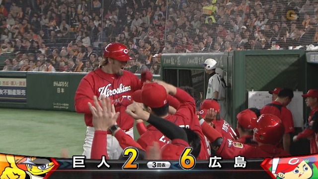 2017_0412_185115_901