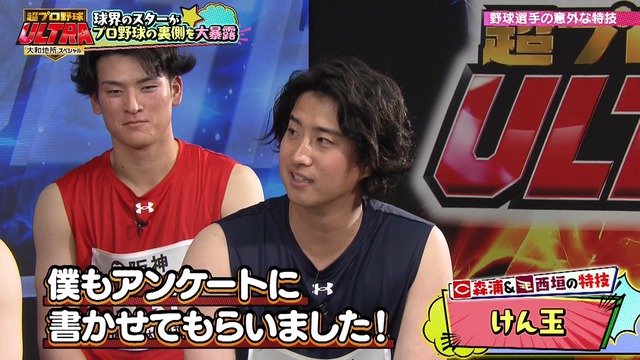 2026_0111_151014_079