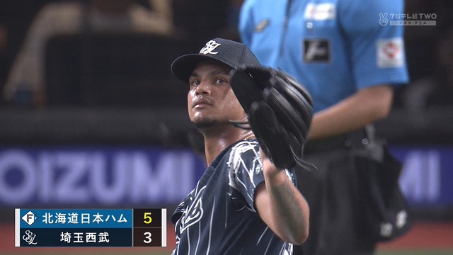 2024_0901_205632_799