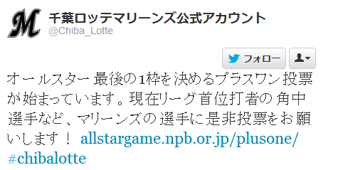 Screenshot_1