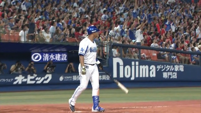 2017_0823_215549_291