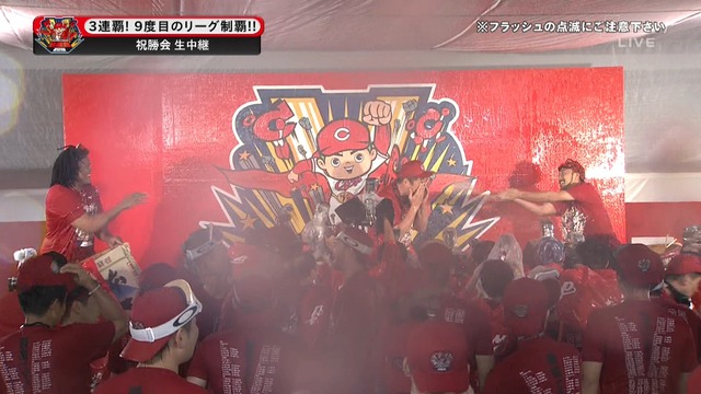 2018_0926_230916_214