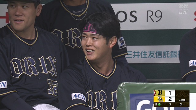 2025_0423_192152_618