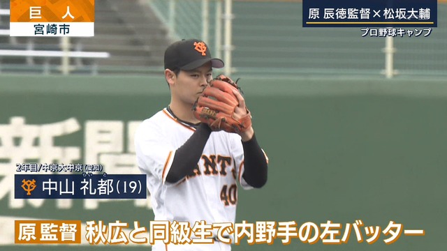 2022_0211_161550_067