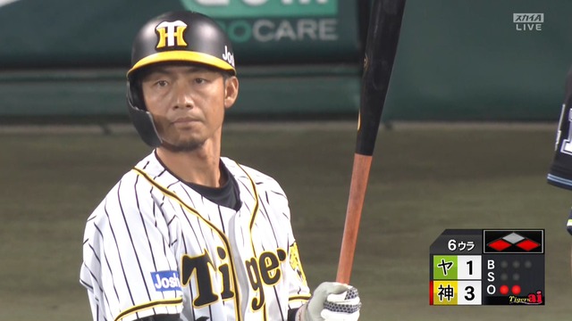 代打 鳥谷という敗退行為 なんj まとめては いかんのか